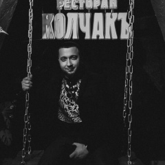 Нурик Ахмедов, 26.04.1994