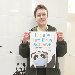 Александр Вервальд, 09.07.1992, Москва