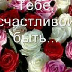 Бибигуль Жангазина, 31.03.1978, Усть-Каменогорск