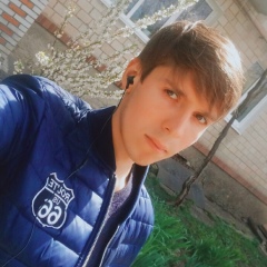 Юра Слива, 31.08.1991