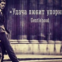 Renat Ryskaliev, 21.12, Астана