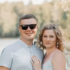 Александр Ерин, 25.08.1988, Арзамас