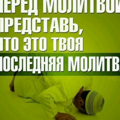 Нурсеит Абдухаликов, 26.02.1979, Алматы