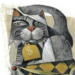 Давид Сергеев, 06.08, Москва