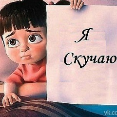 Айка Алкаева, 05.09, Элиста