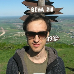 Герман Хетагуров, 13.11.1981