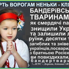 Олег Калита, 10.06, Донецк