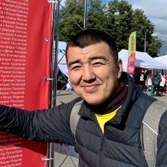 Тимир Максимов, 06.01, Якутск