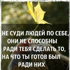 Мила Бояринова, 24.10, Санкт-Петербург