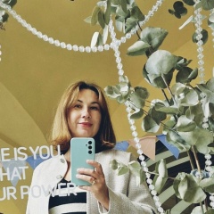 Мария Ивушкина, 06.04.1927, Санкт-Петербург