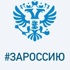 Светлана Лукьянова, 08.04, Великий Новгород