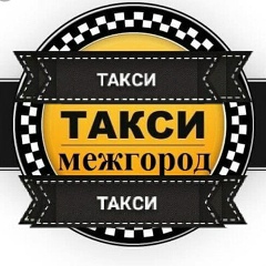 Амина Амина, 23.03.2004