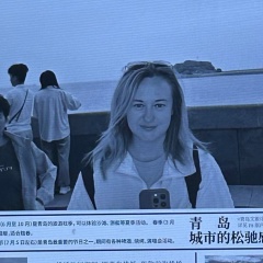 Ольга Лисиенко, Новосибирск