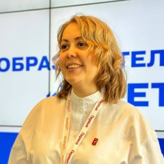 Ольга Лукина, 08.01, Ижевск