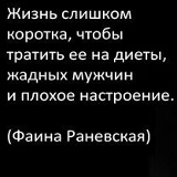 Юлия Козлова, 12.02.1988