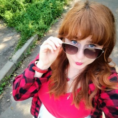 Катеринка Шуляк, 27.06, Ярославль