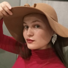 Вера Дранкина, 23.09, Курган