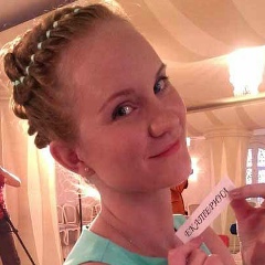 Katerina Lobacheva, Алматы