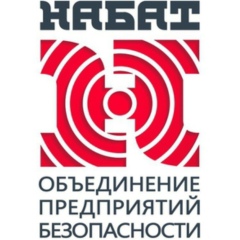 Валентина Набат, 20.11.1990, Екатеринбург