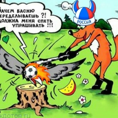 Полина Трофимова, 27.04, Санкт-Петербург