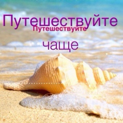 Ярослав Тур, Ярославль