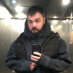 Человек , 15.08.1987, Москва