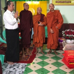 ဦးကု ဦးကု, 02.02.1983