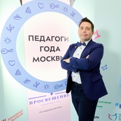 Михаил Андреевич, 03.01, Москва