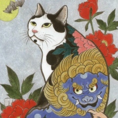 Ксим Миау, 28.05