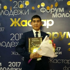 Алиби Абдураймов, 01.01.1996, Екатеринбург