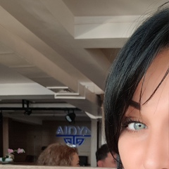 Инна Ураева-Кистаубаева, 17.05.1988, Актау