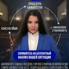 Женечка Бушуева, 01.11, Сочи