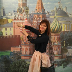 Галина Ягодкина, 07.08.1989