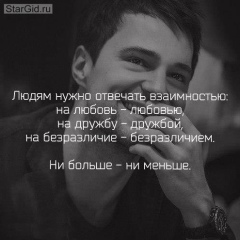 Динара Ашимова, 20.05