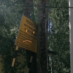 Надя Tatarinova, 15.11, Санкт-Петербург