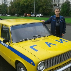 Дмитрий Ермаков, Москва