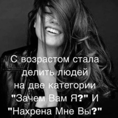 Зуля Умарова, Алматы