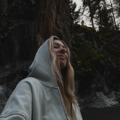 Оля Донскова, 15.11.1992, Набережные Челны