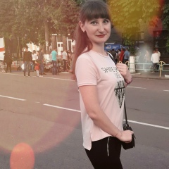 Марина Саух, 06.08, Коростень