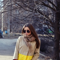 Алиса Барских, 01.08.1994, Донецк