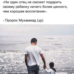 Акан Баймагамбетов, 11.07, Кокшетау