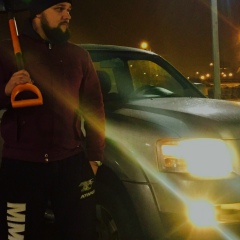 Olympic Dream, 04.01.1990, Санкт-Петербург