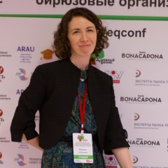 Ирина Шишкова, 09.02, Aschaffenburg