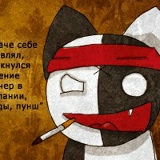 Валентин Иванов, 06.02.1988, Киев