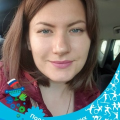 Елена Воронина, 27.06.1985