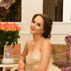 Наталия Тресвятская, 21.08.1994, Алматы