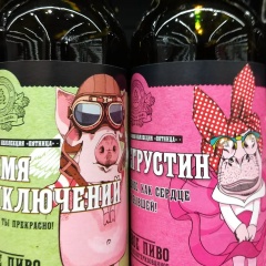 Сергей Сорокин, 08.11.1985, Москва