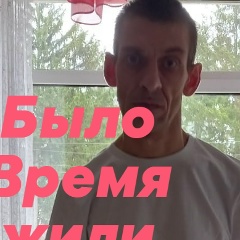 Анатолий Нестеров, 18.11, Койнас