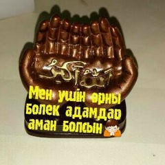 Lazzat Baitlenova, 05.06, Тараз