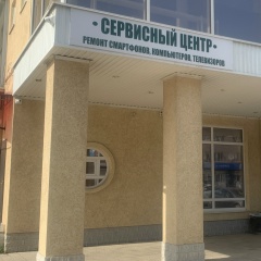 Ильшат Мастеров, 20.01, Туймазы